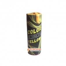 Color Smoke (желтый) в Ессентуках