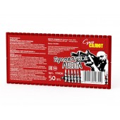 Пулеметная лента (50 шт) - Фитильные петарды